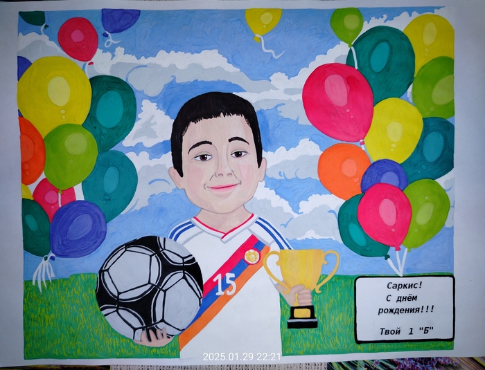 ������� ����������� �������. �������� �������� -�� ���� ��� ������🤷‍♀️