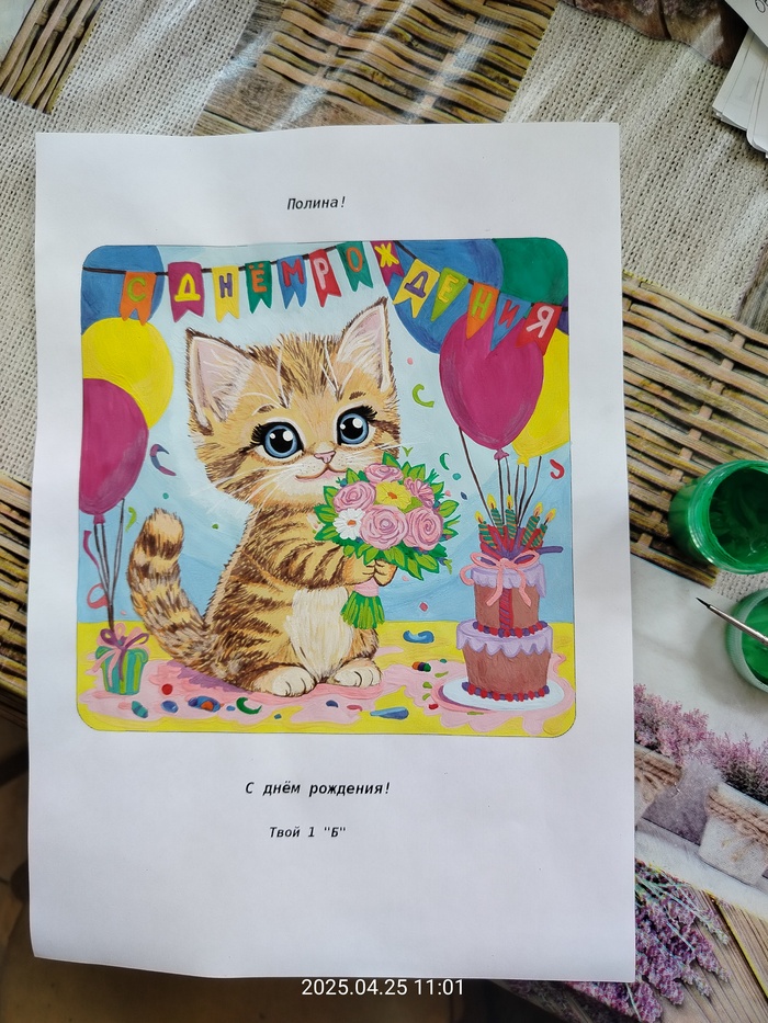 ������ ��� ���❤️