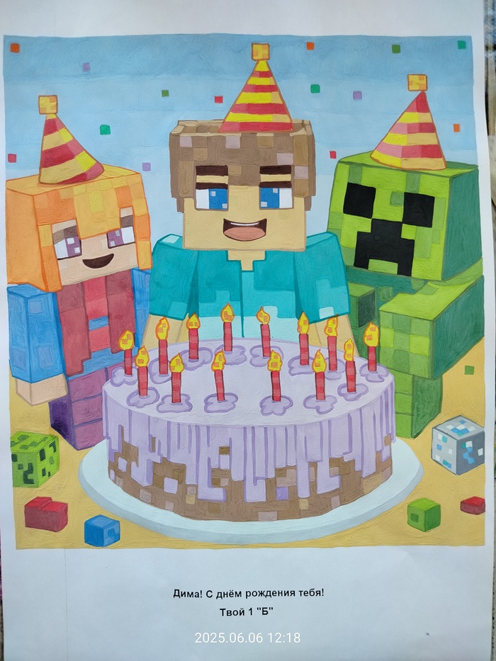 ��� �������� ����������