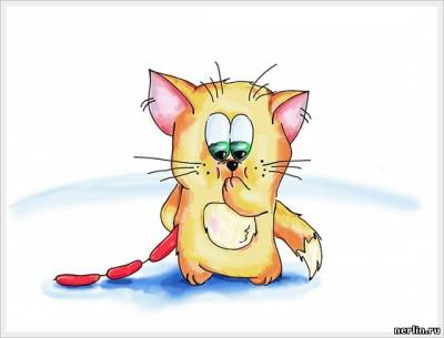 Сергей да Марья. Сосиски. гл.16