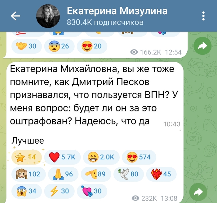 <!--noindex--><a href="https://pikabu.ru/story/otvet_pol9na1991_v_artemiy_lebedev_prizval_zapretit_whatsapp_v_rf_i_ispolzovat_vmesto_nego_max_12981169?u=https%3A%2F%2Ft.me%2Fekaterina_mizulina%2F15812&t=https%3A%2F%2Ft.me%2Fekaterina_mizulina%2F15812&h=fe2151b7530dac30aa84dfb1398e5b4d17cf97e9" title="https://t.me/ekaterina_mizulina/15812" target="_blank" rel="nofollow noopener">https://t.me/ekaterina_mizulina/15812</a><!--/noindex-->