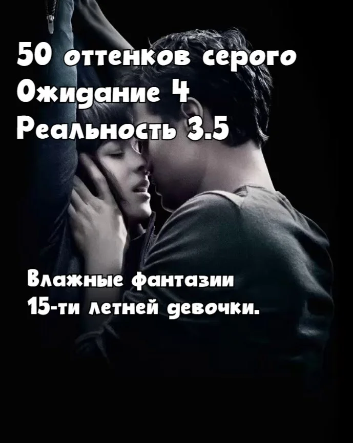 Watching famous movies for the first time - My, Picture with text, Movies, A selection