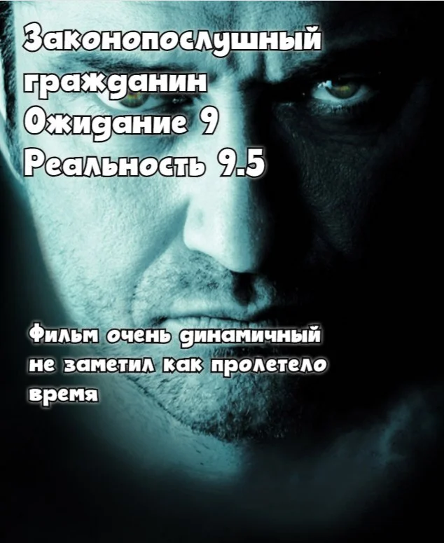 Watching famous movies for the first time - My, Picture with text, Movies, A selection
