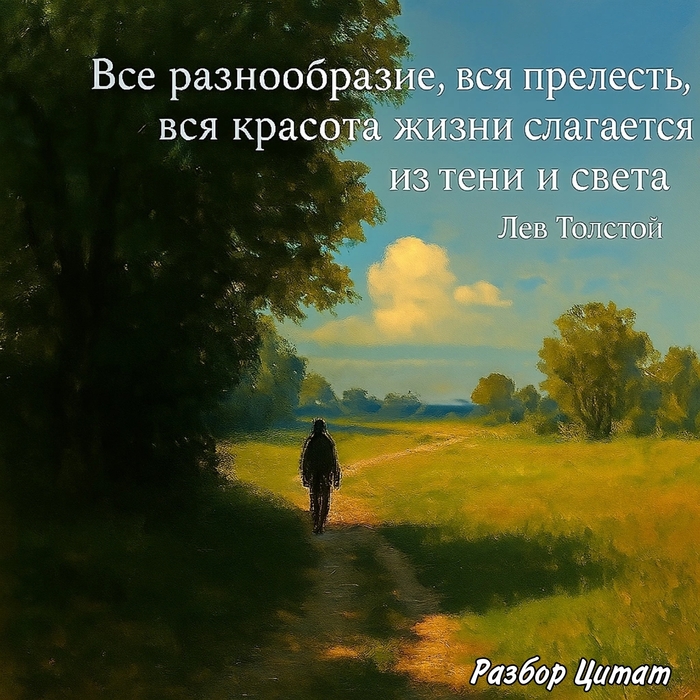   , ,   