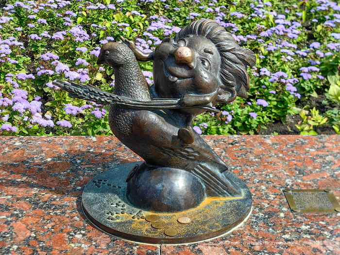 Колобок-колобок