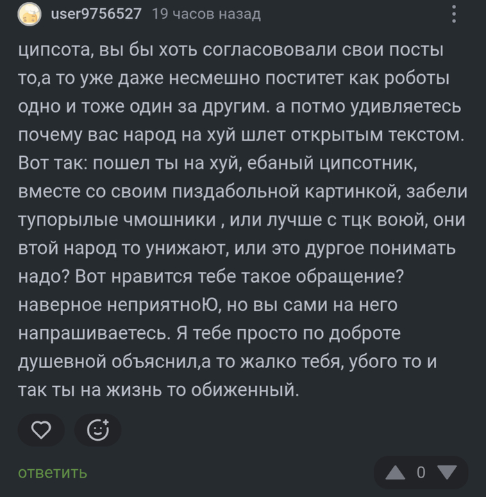    ? ,  , , ,  , 