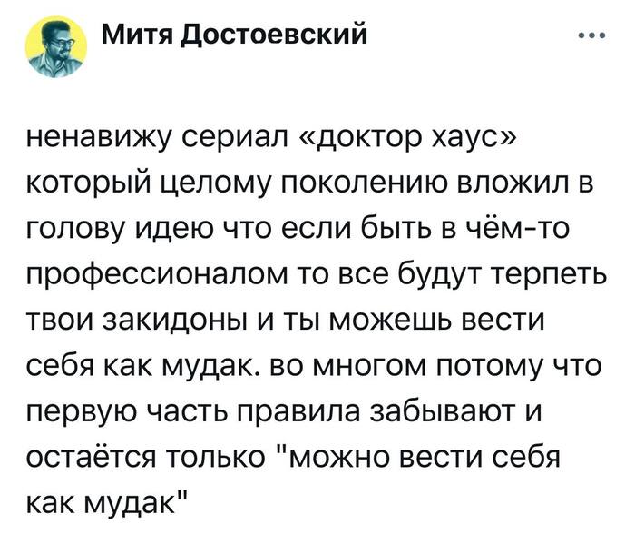     , ,  , ,   (Twitter), Telegram (), X (Twitter), 