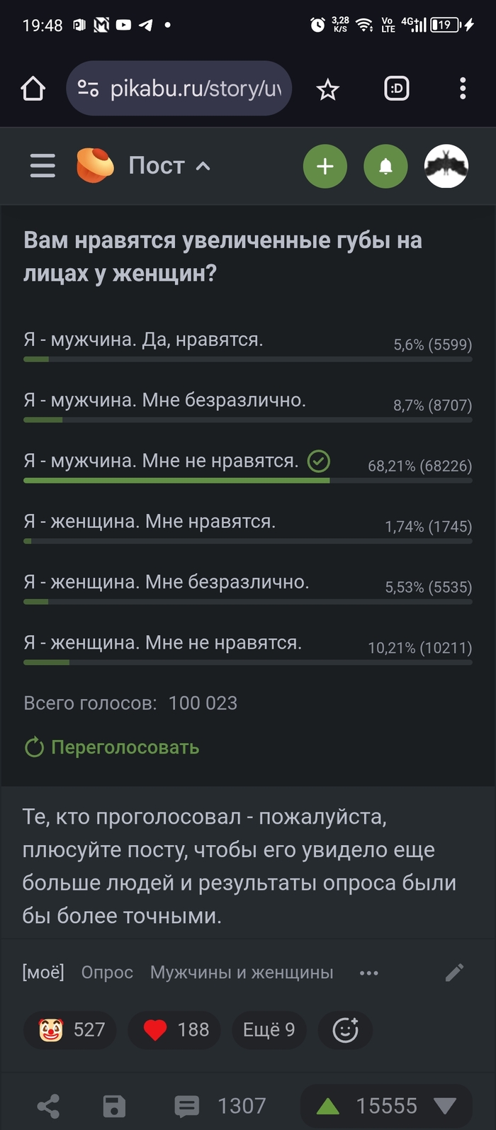          ,   , , ,  ,   , 