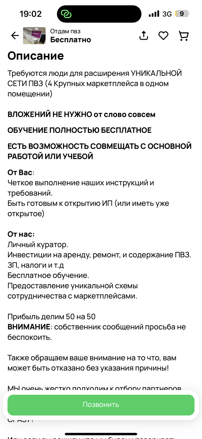     , , , , 