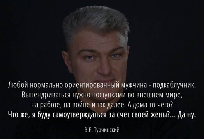  Povaron      &quot;&quot; ?