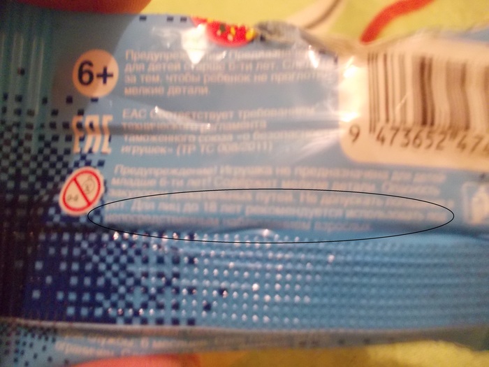   18 ... , , , , 18 