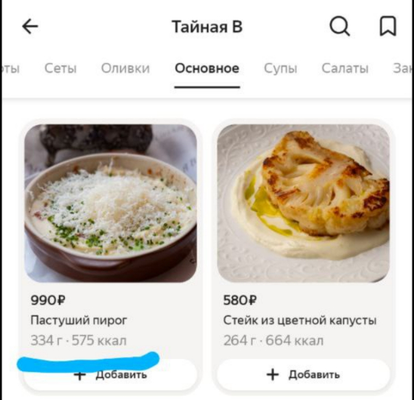 ..    , , , , , , ,  , , 