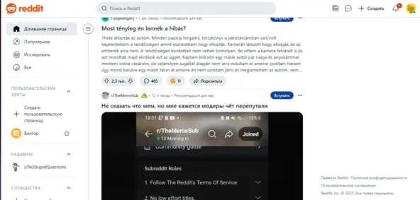   :         ? IT, , , , , 