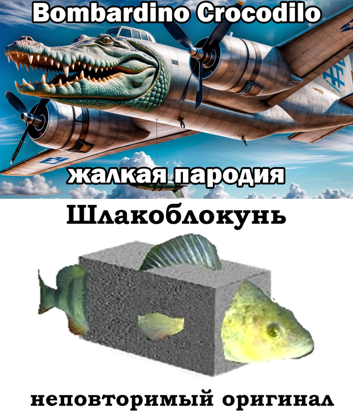   , , , 