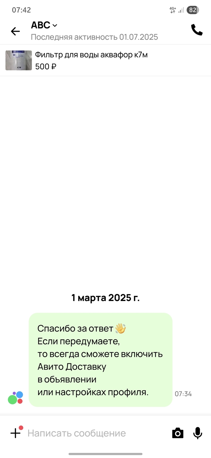     , , ,  , , 