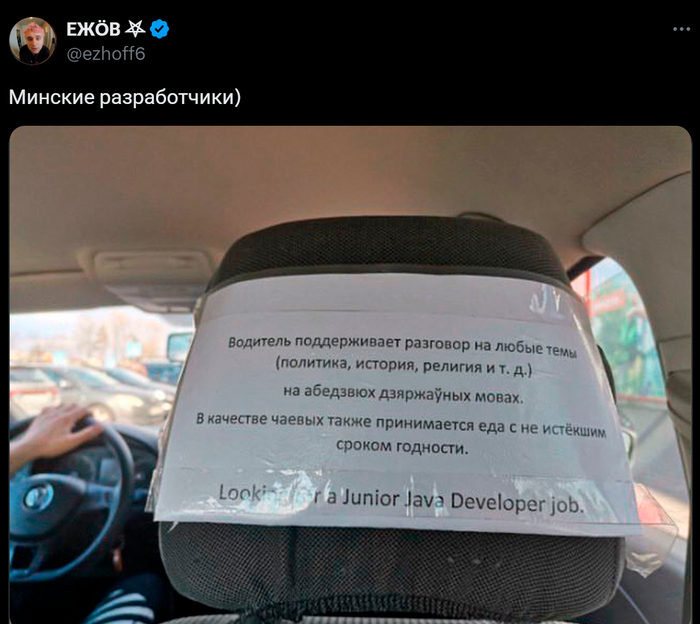    ,       
