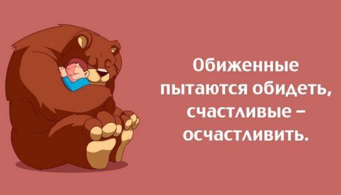     ? :)