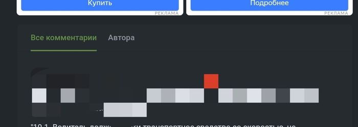        ,   , 