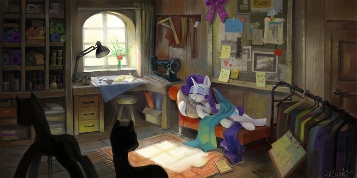 Дневной сон