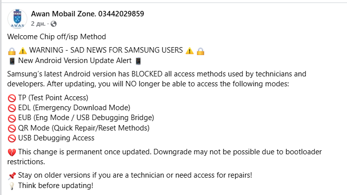 New Android Version Update Alert Samsung's latest Android version has BLOCKED all access methods used by technicians and developers.