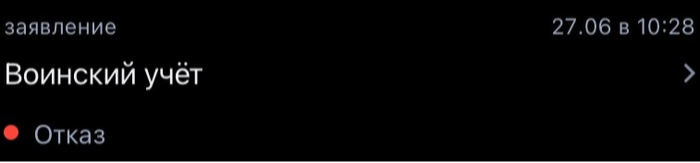         -   10  20 . , , , 
