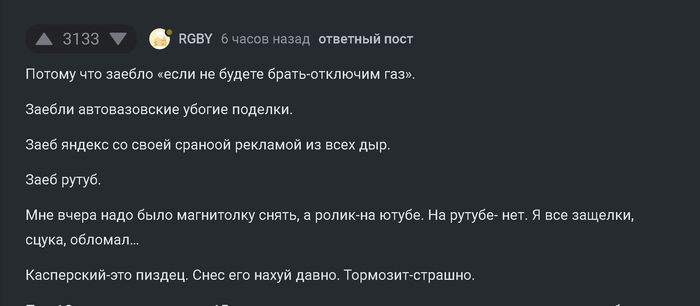         -   MAX, , , , WhatsApp, Telegram, , USAID,  , , ,   , YouTube, , , , , , ,  