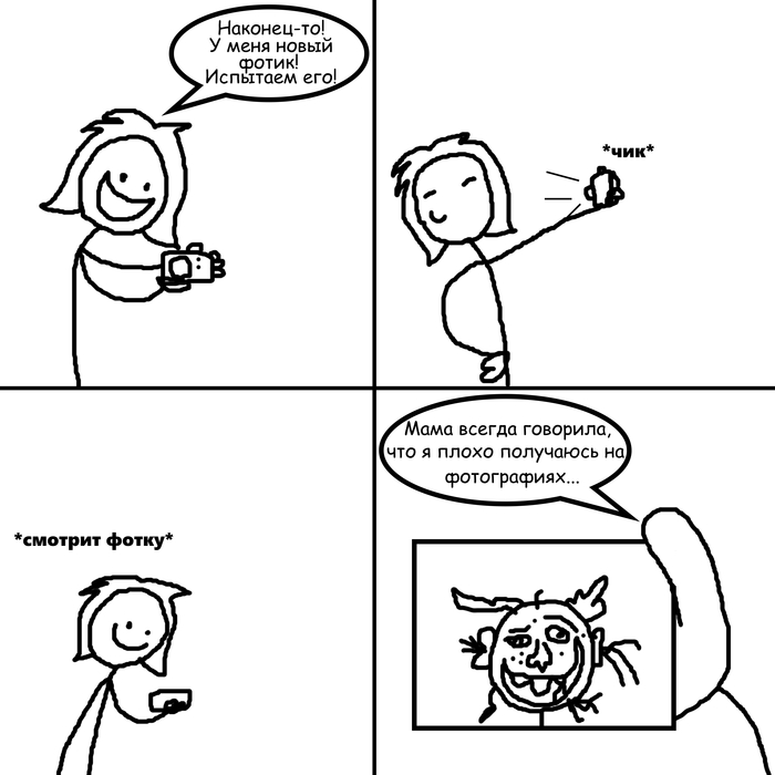    , , , , 