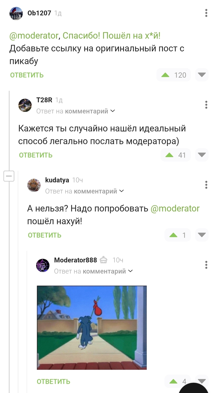  ... , ,   