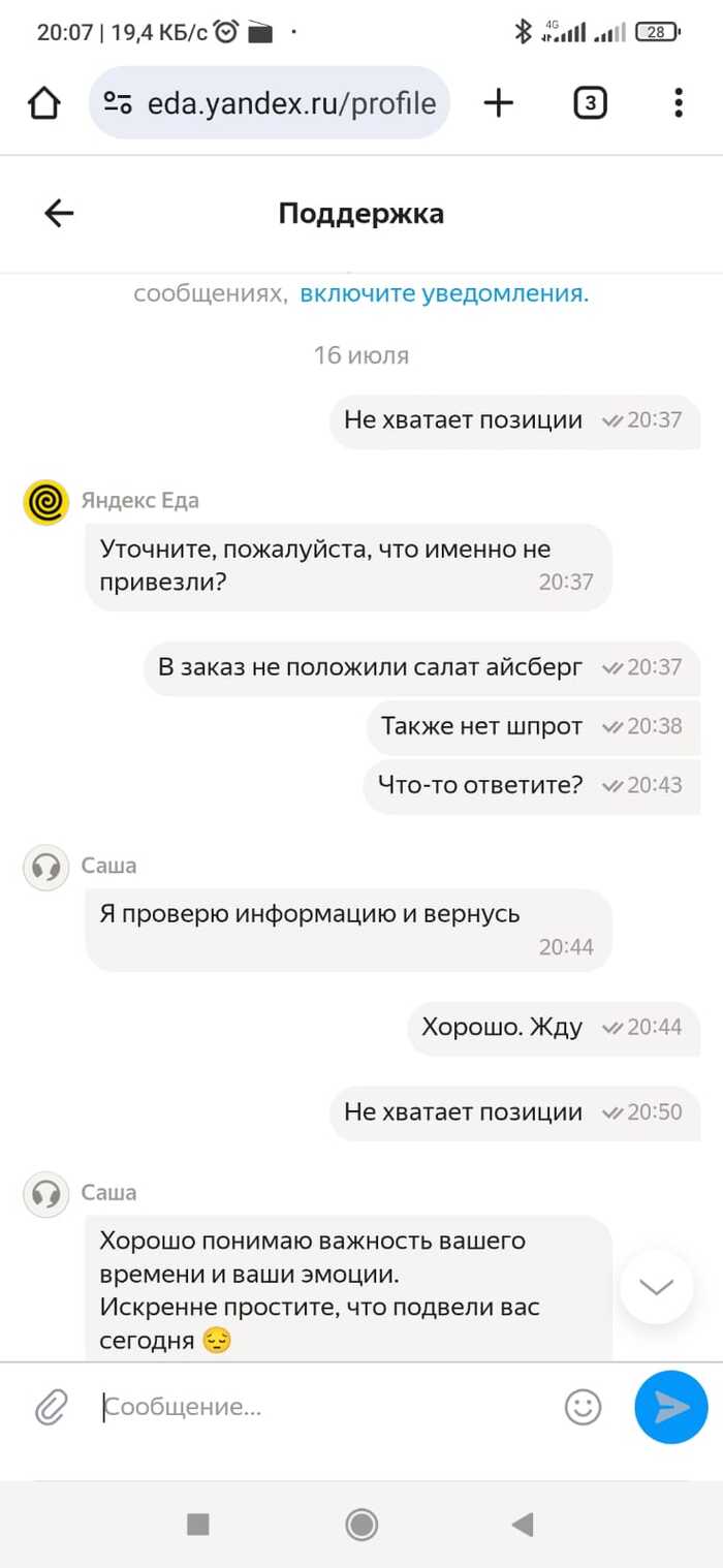   , , , , , 