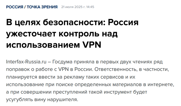 И. Исполнительность