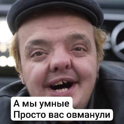  pauk.ne.juk   - ,   ,  , , ,  , 