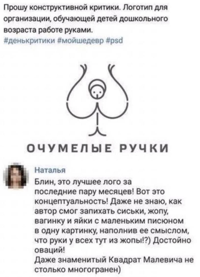  , , , , , , 
