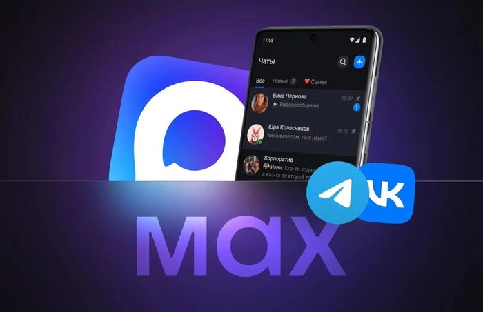       "    WhatsApp       Max" WhatsApp,  , , ,   ,  MAX,   , , ,  , , YouTube, RUTUBE, ,  