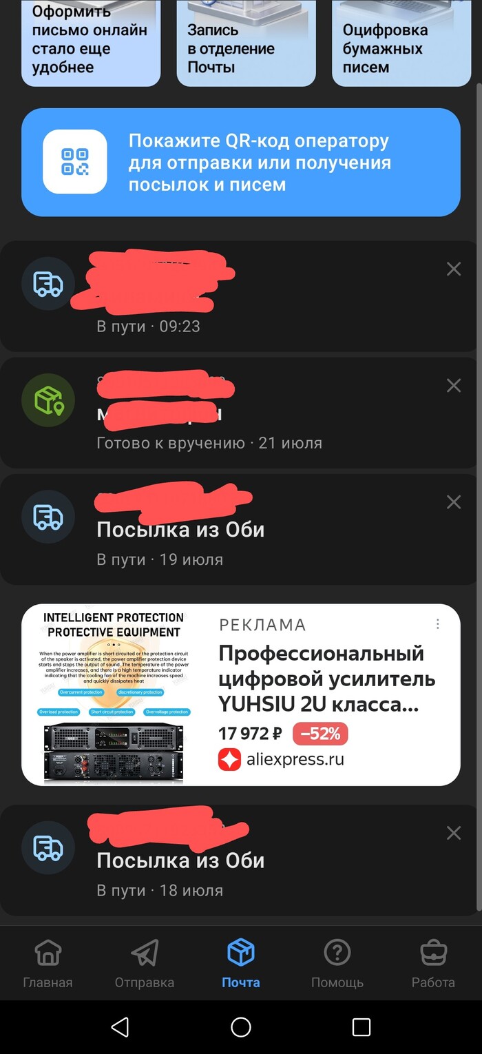  rulost  ,  ** IT, , ˸ , , ,  , ,  ,   , 