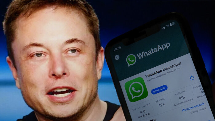       &quot;    WhatsApp       Max&quot;