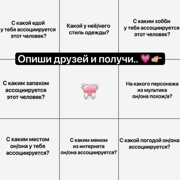      , , , , Telegram (), 
