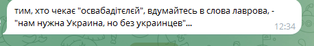     ... , ,  , , Telegram, 