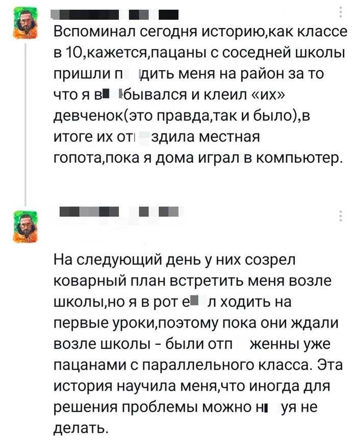   , Telegram (), , , 