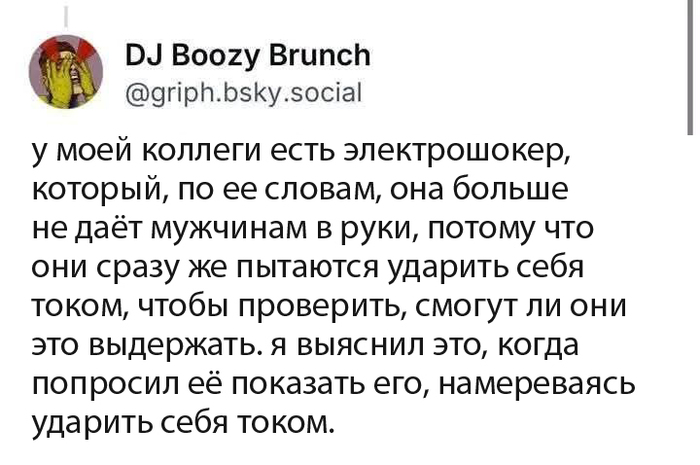  , , , Telegram (), 