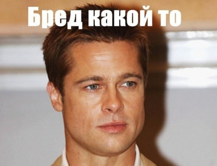 Про флирт. А точнее: его отсутствие