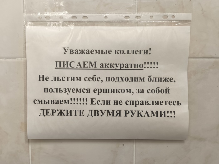    , , ,  