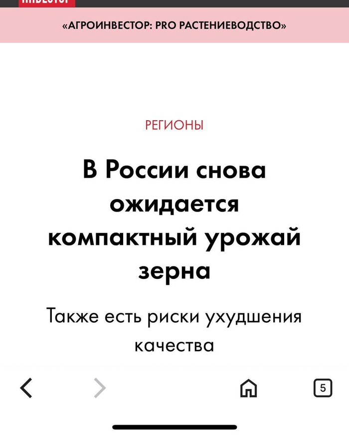    ""  , , , 