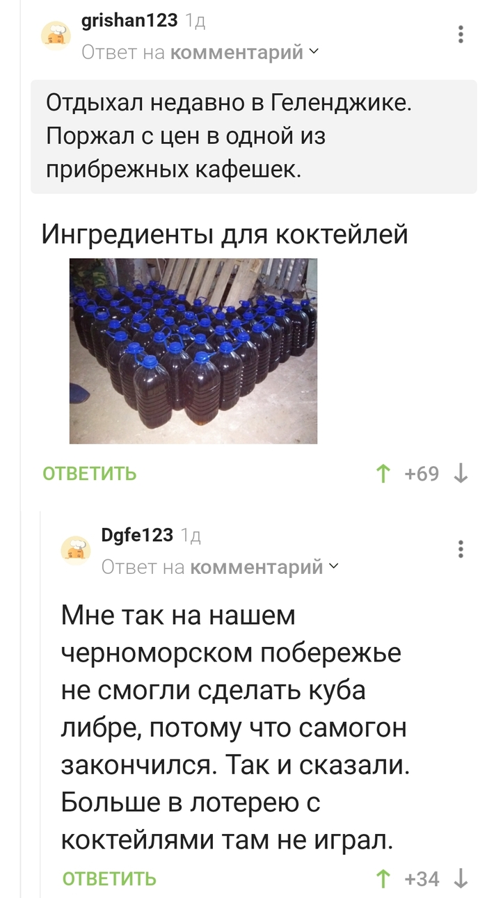        , ,   , , 