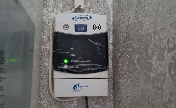 на кухне, за котлом