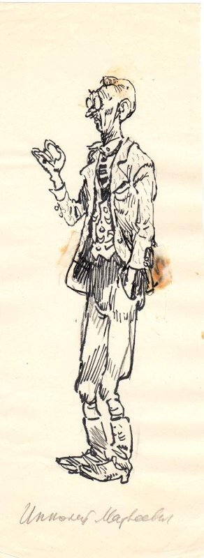 "         .        ,    -          .      ."