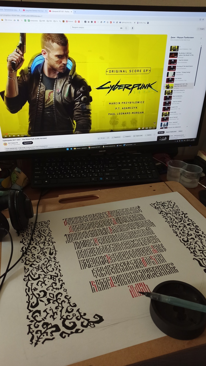   ,  , ,  ,  , , , , , 