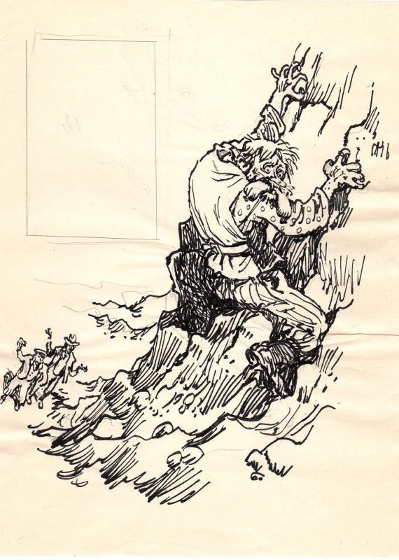            .    ,    ,  ,       .          