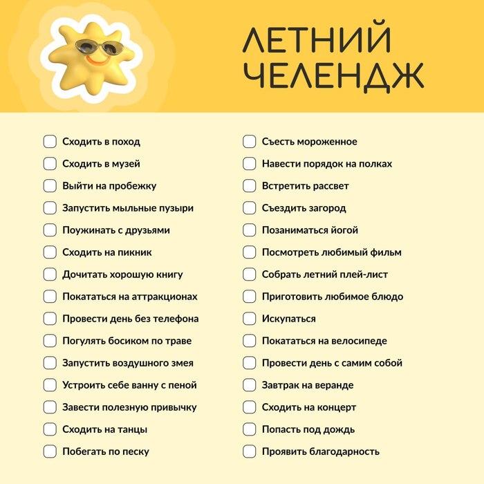   , , , , , 
