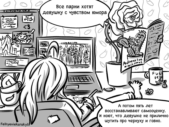  , Procreate, , , Telegram ()