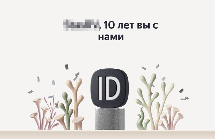     , , , , , , ,   ,  , , , 